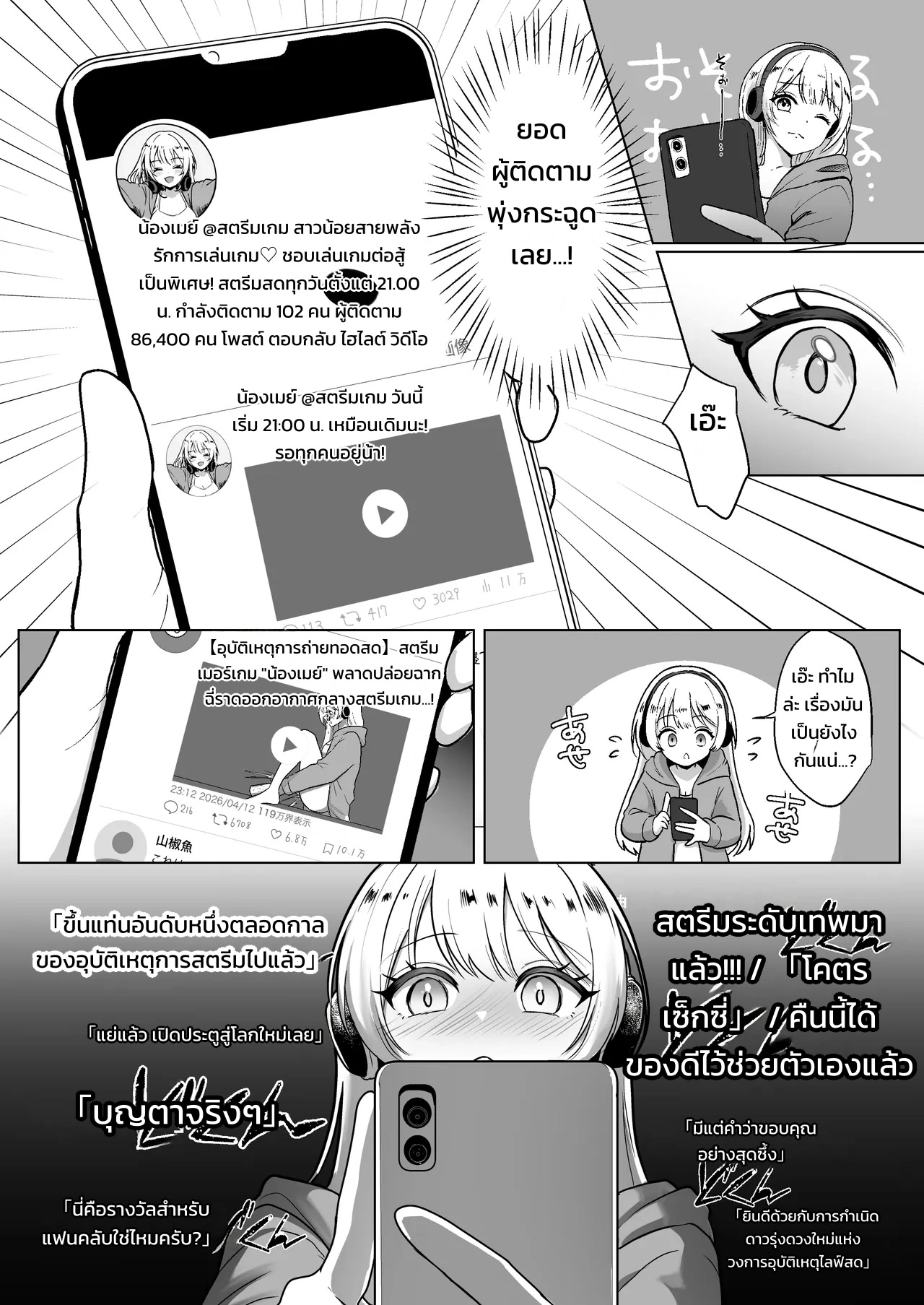009.jpg