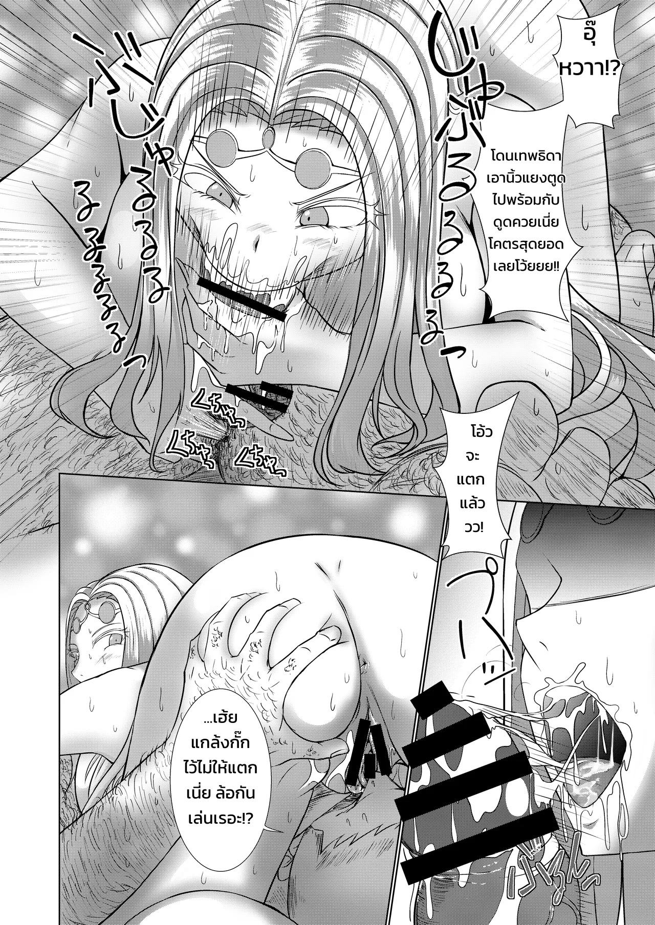 009.jpg
