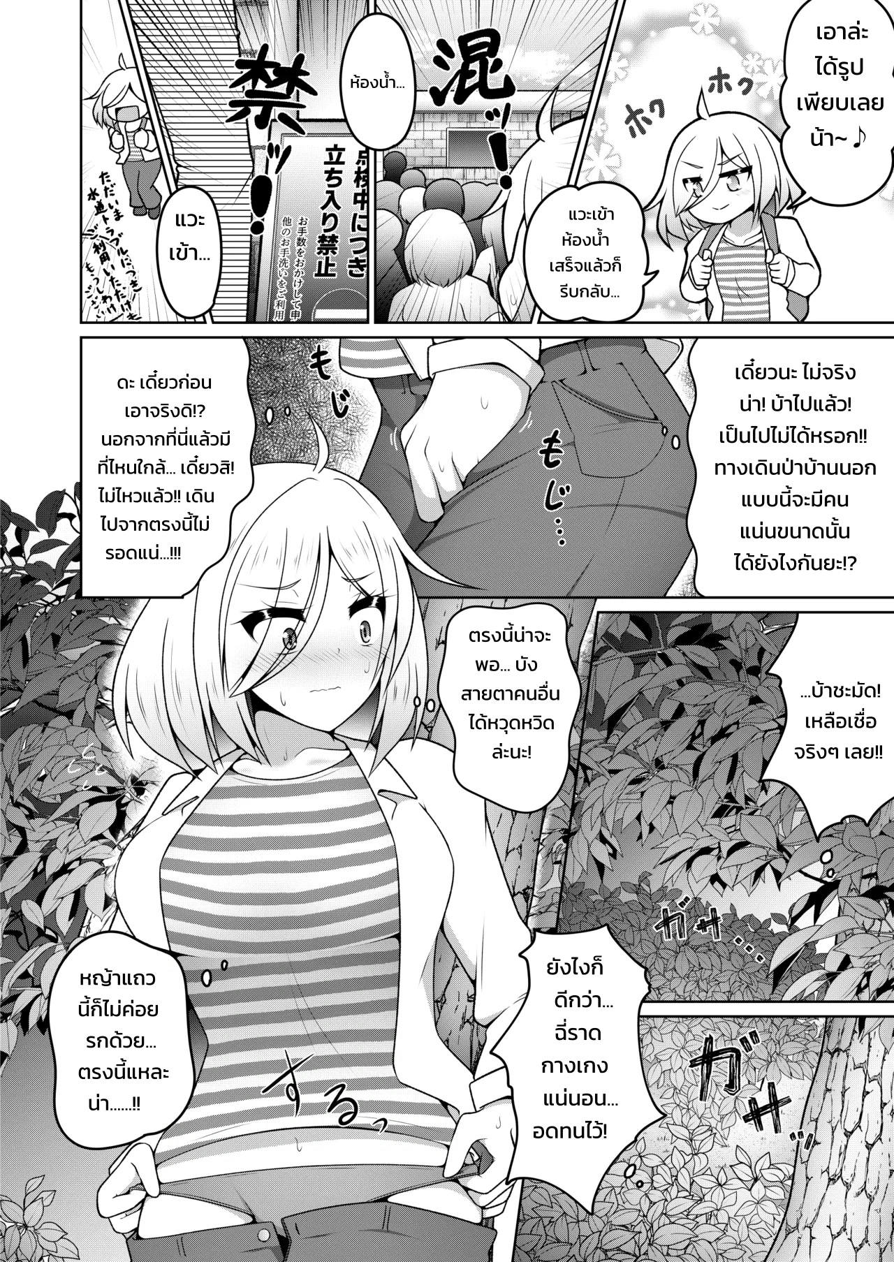 003.jpg
