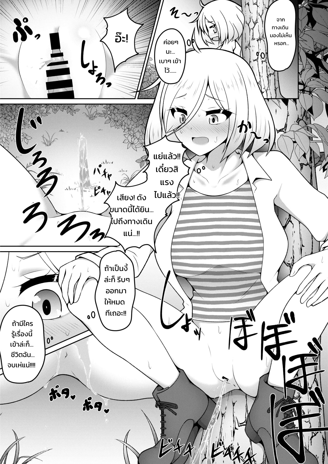 004.jpg