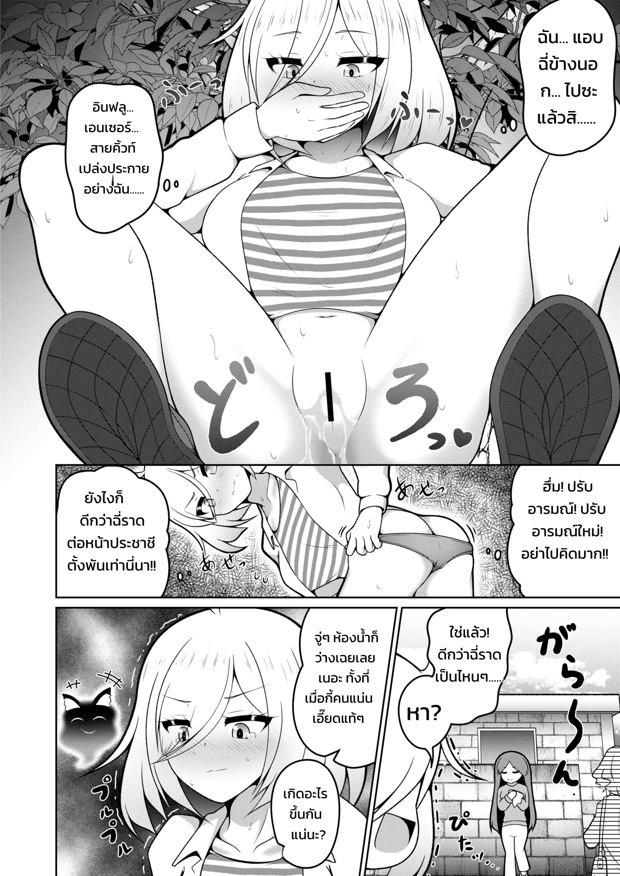 005.jpg