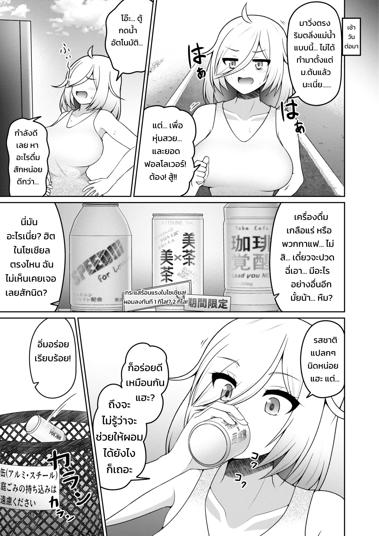 008.jpg