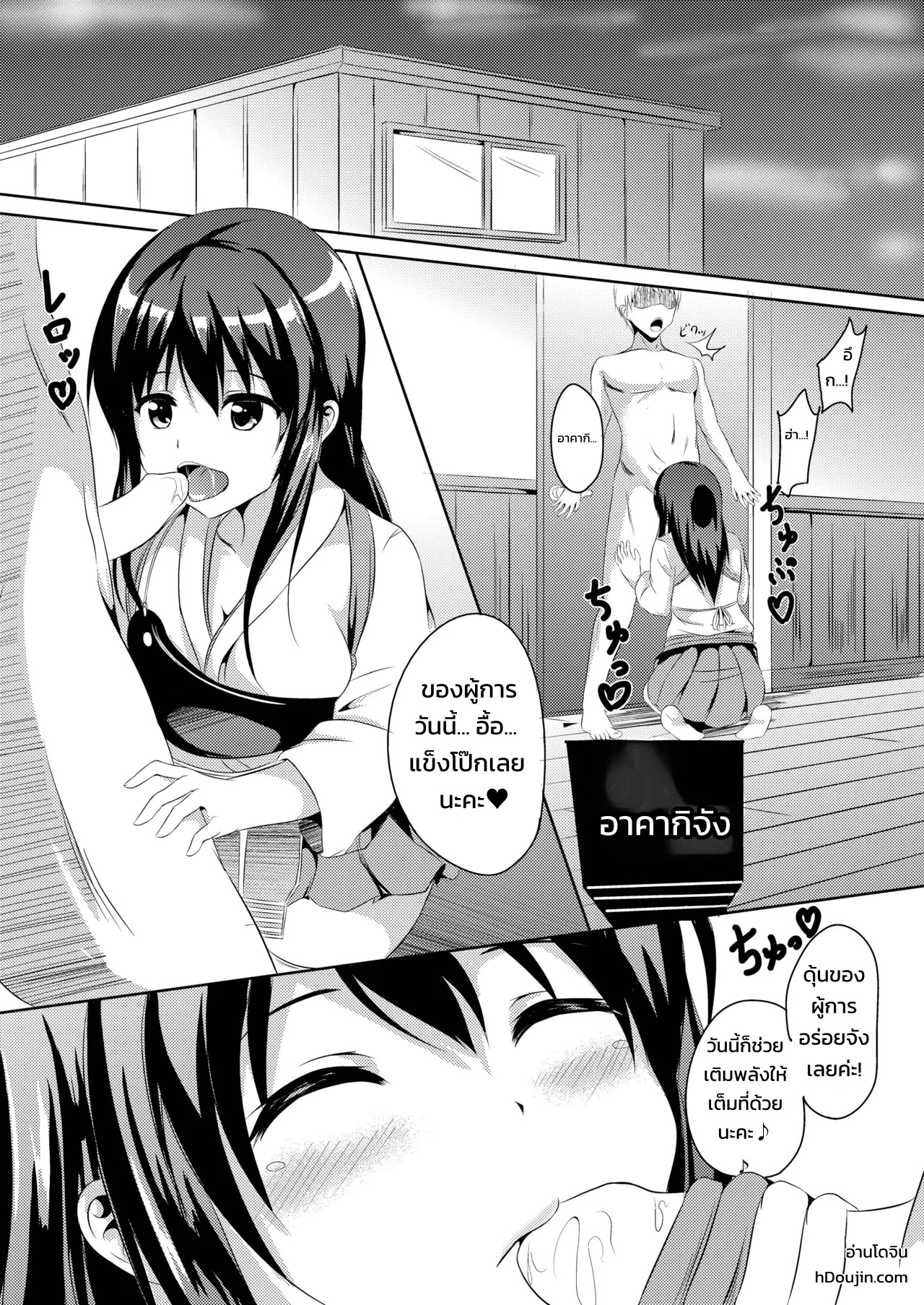 002.jpg