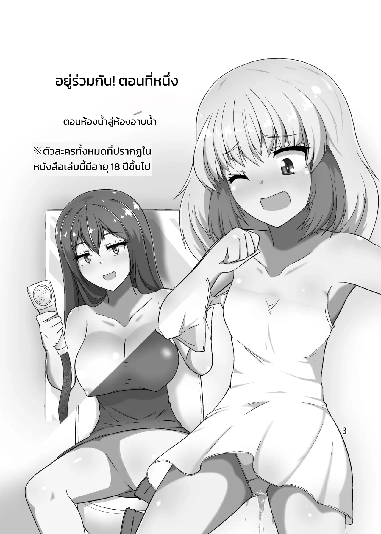 002.jpg
