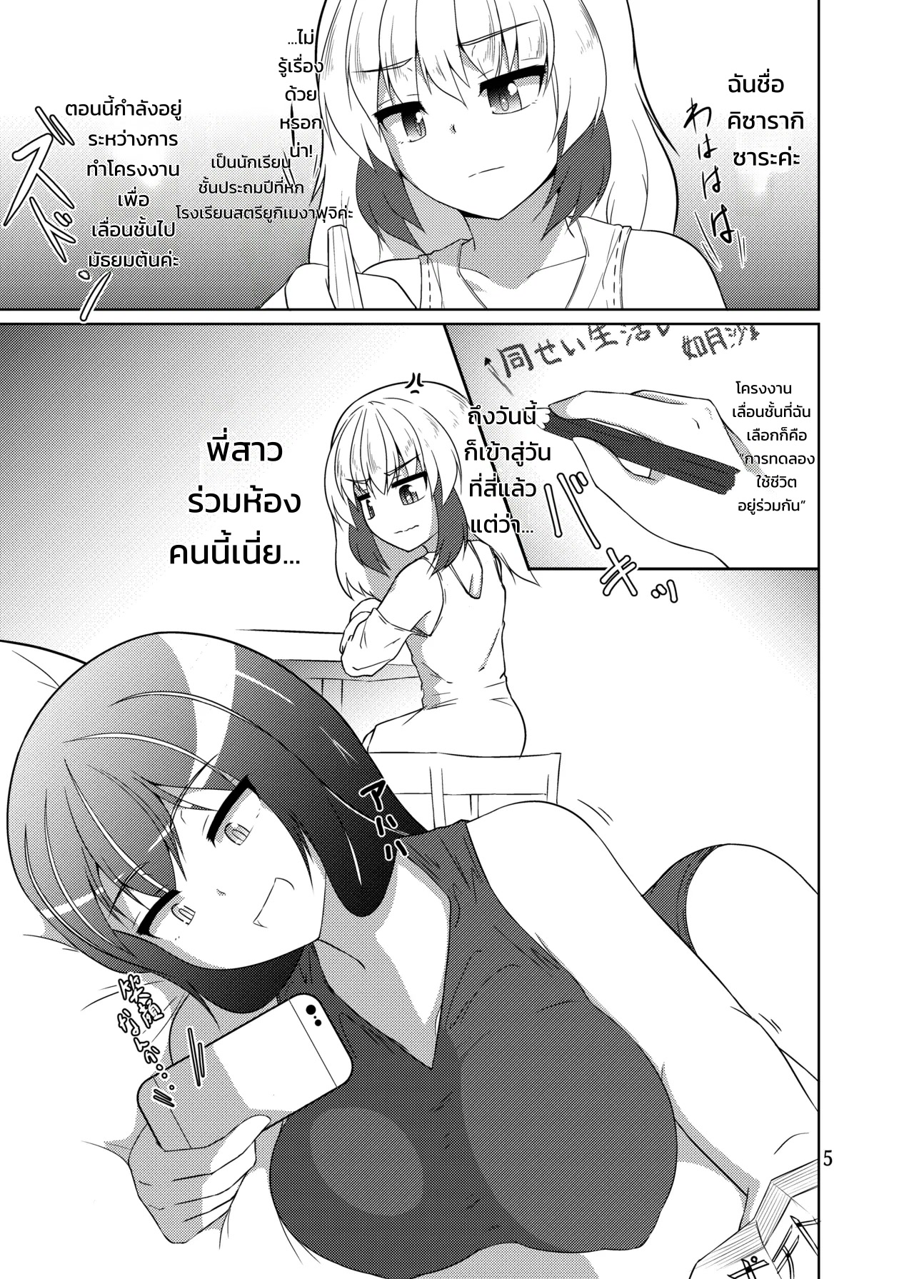 004.jpg