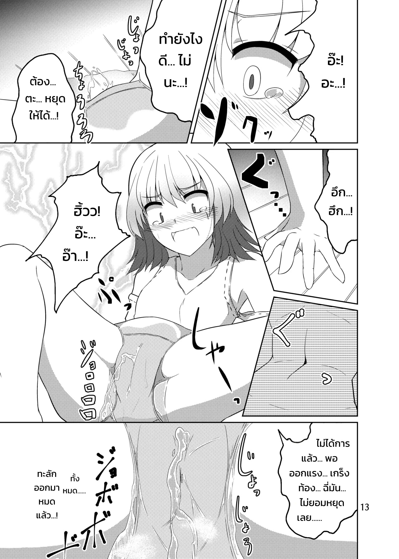 012.jpg