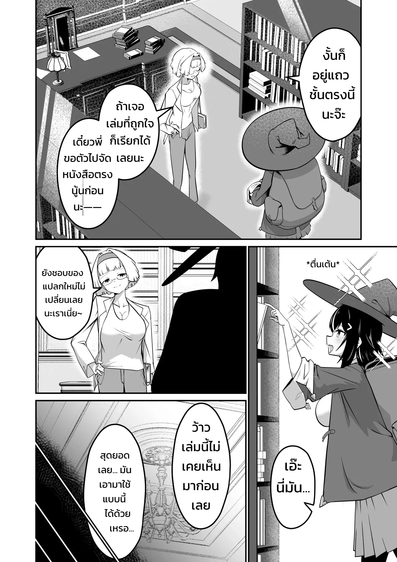 007.jpg