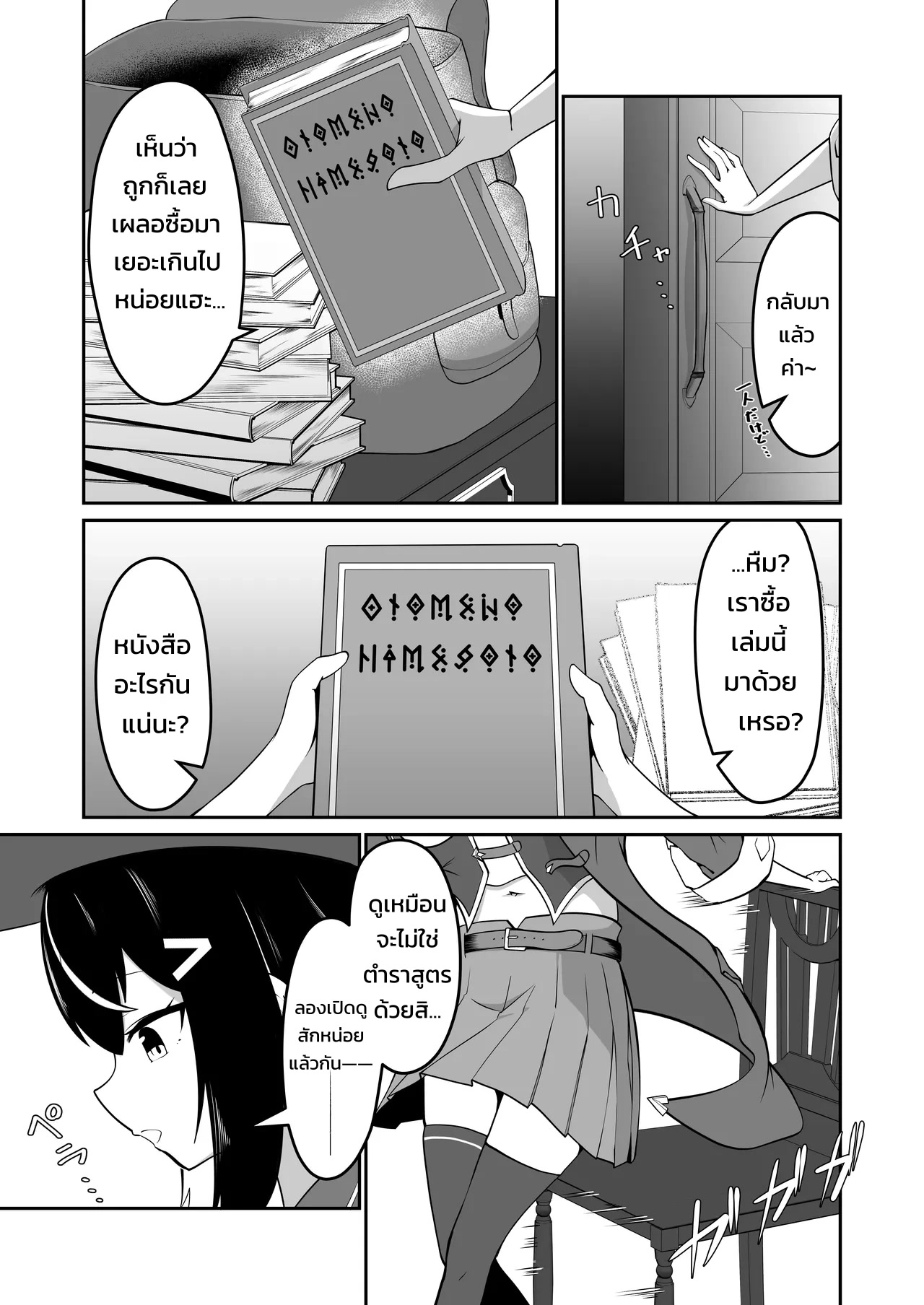 008.jpg