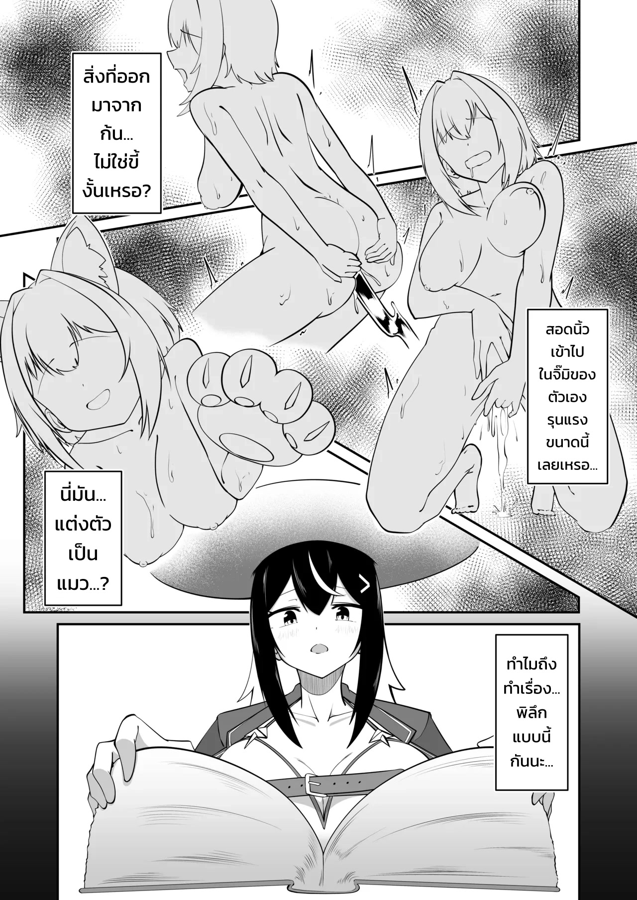 009.jpg