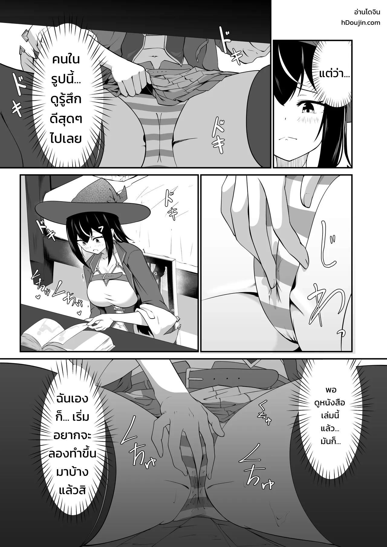 010.jpg