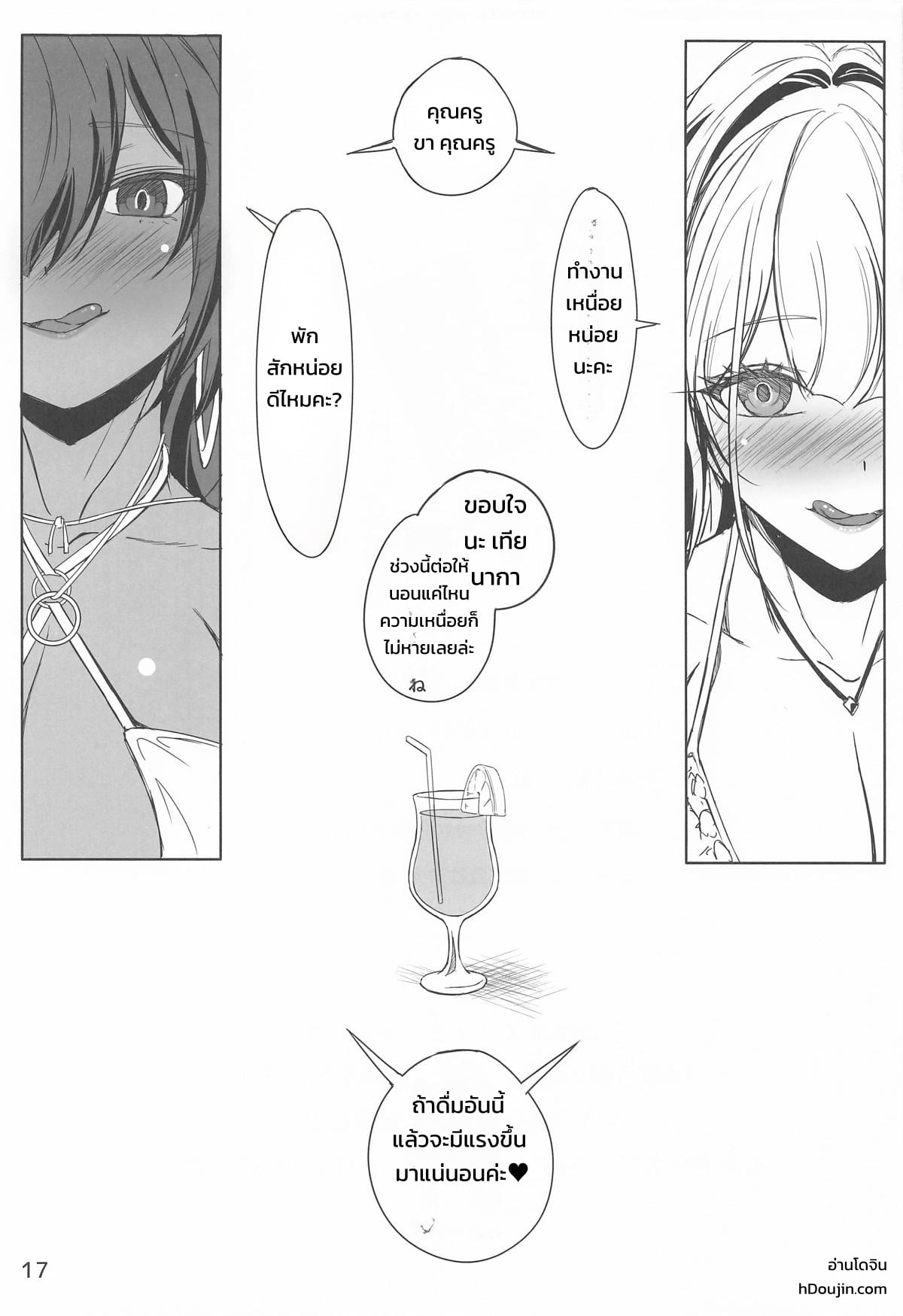015.jpg