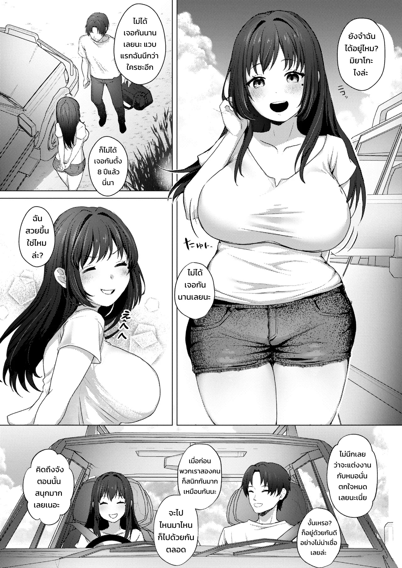 003.jpg