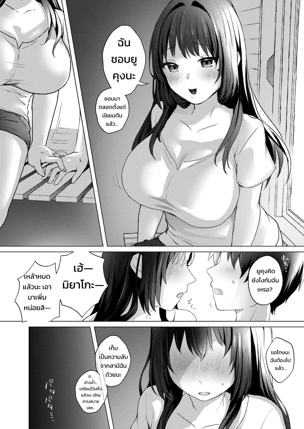008.jpg