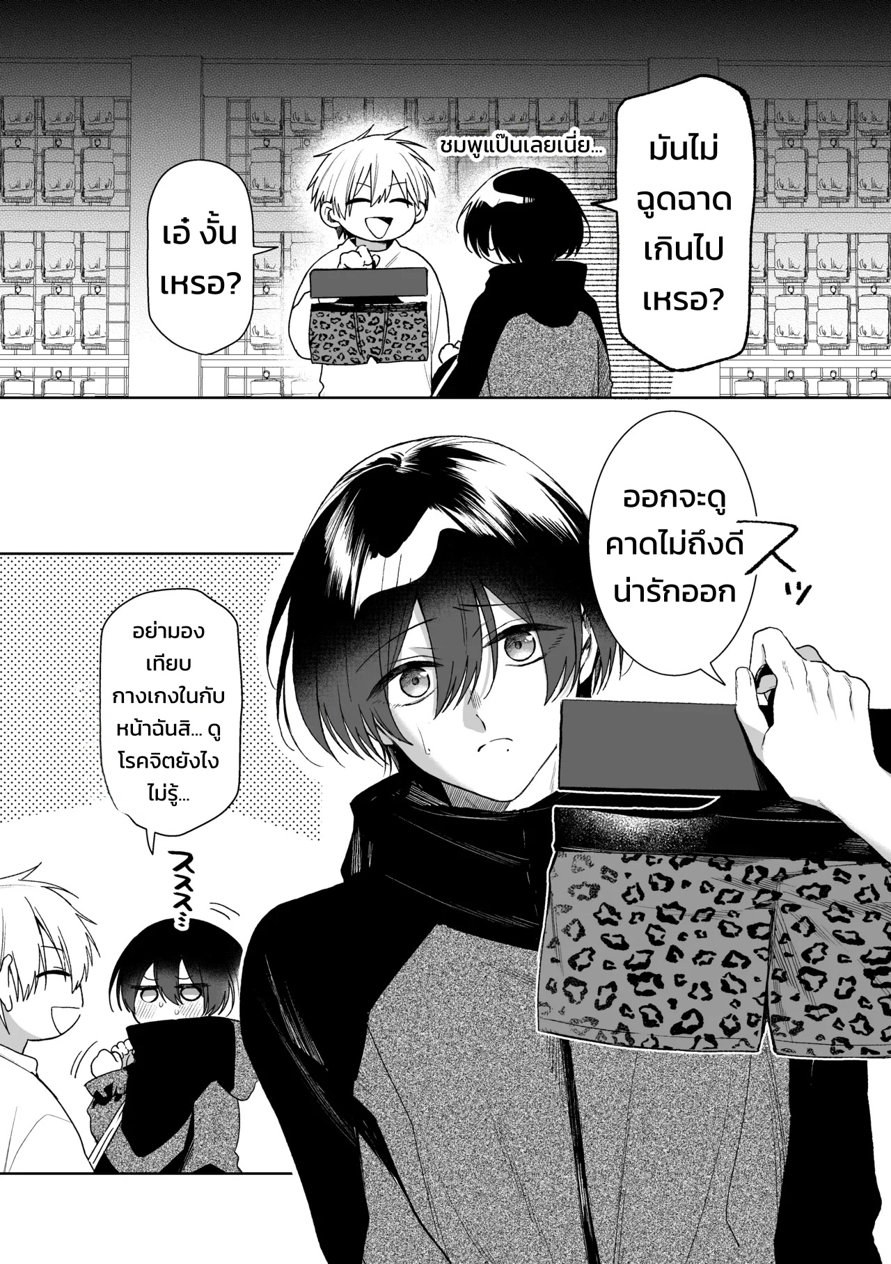 003.jpg