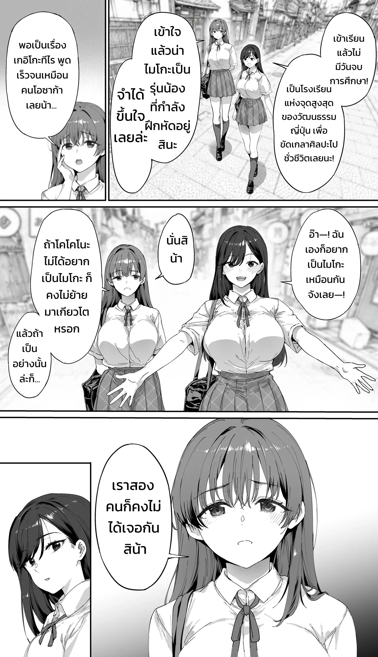 010.jpg