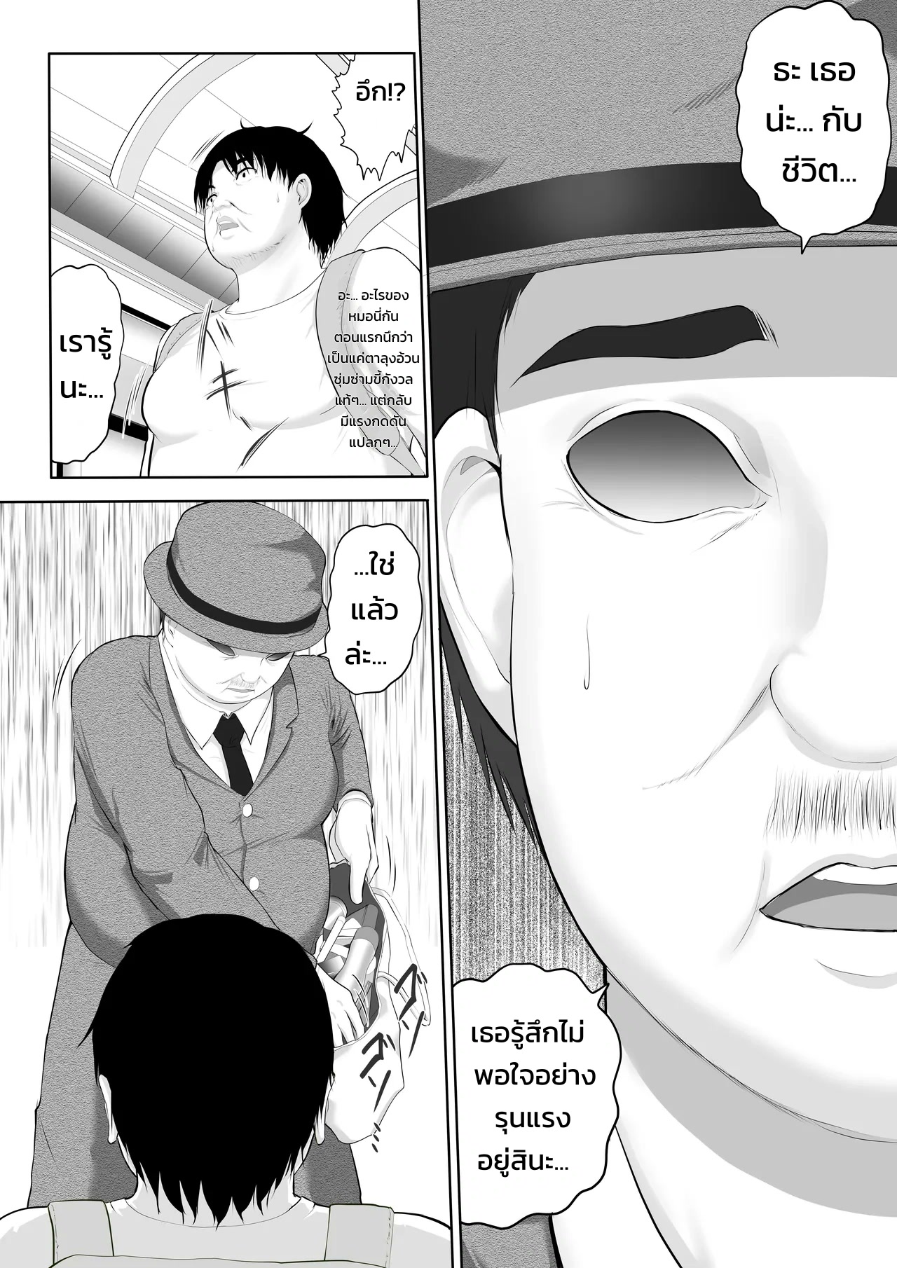 004.jpg