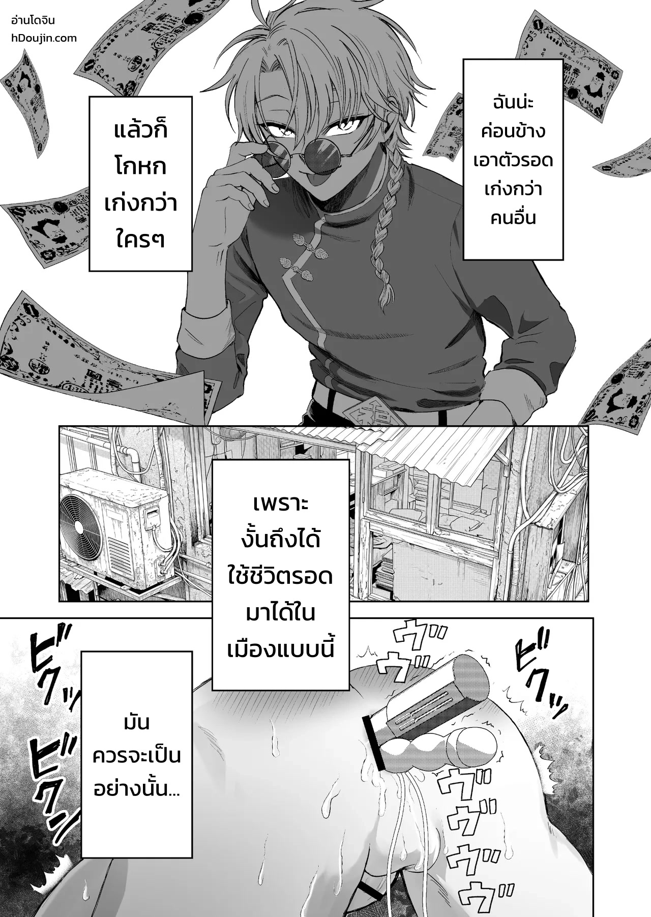 001.jpg
