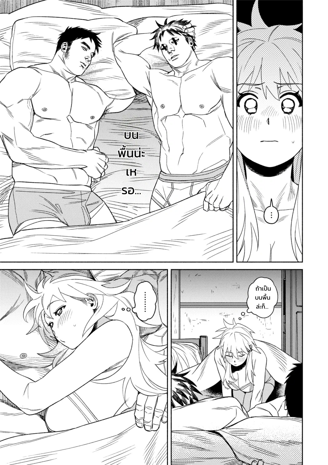 005.jpg