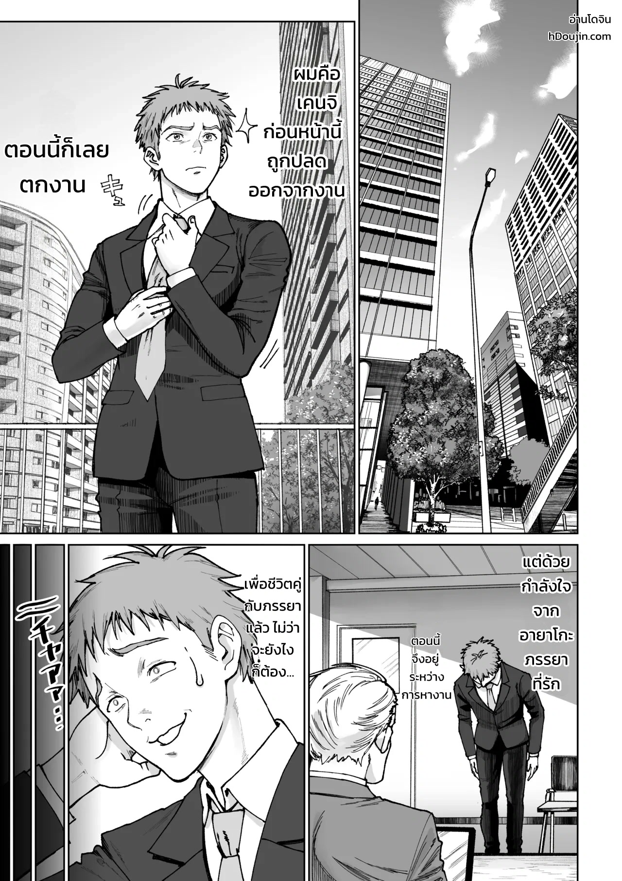 003.jpg
