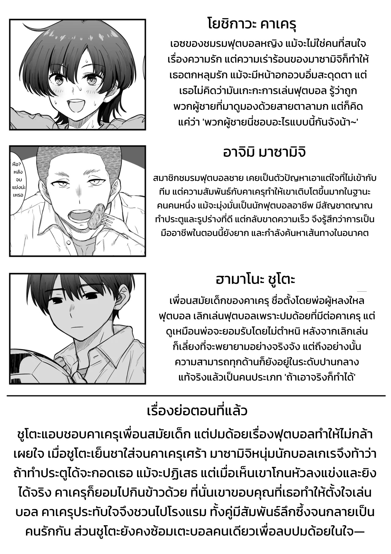 002.jpg