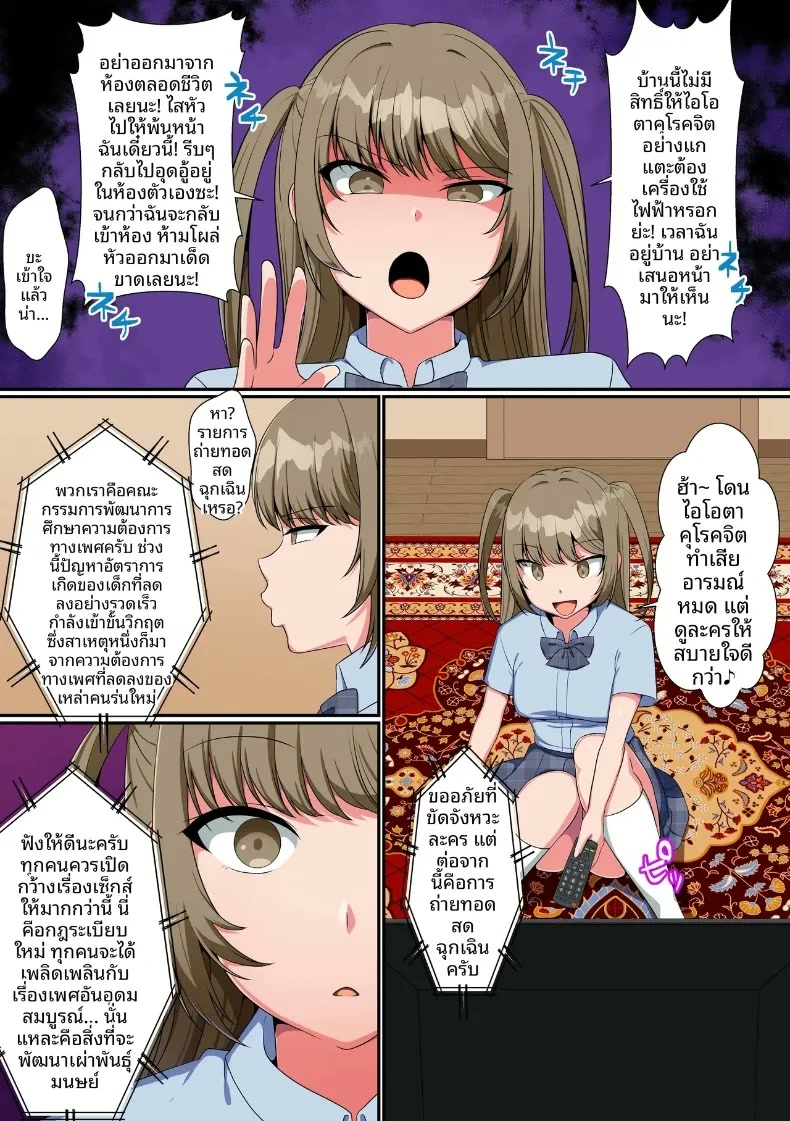 004.jpg