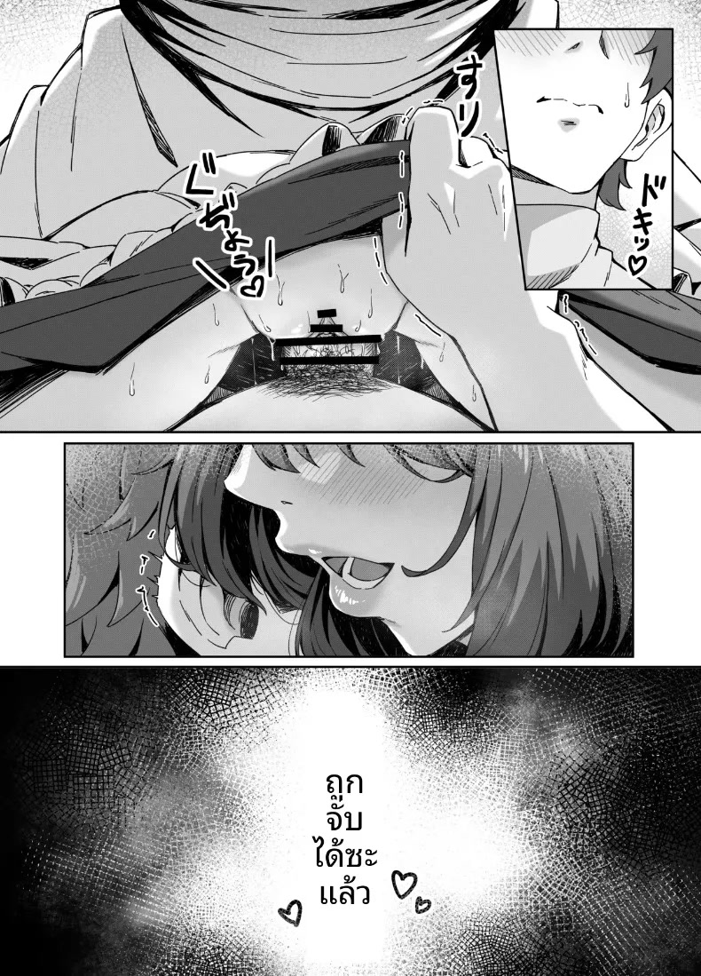 013.jpg