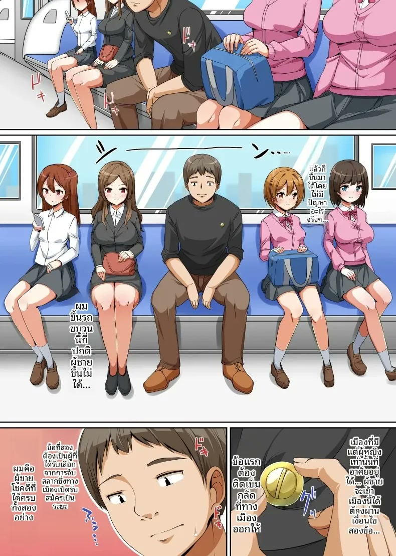 003.jpg