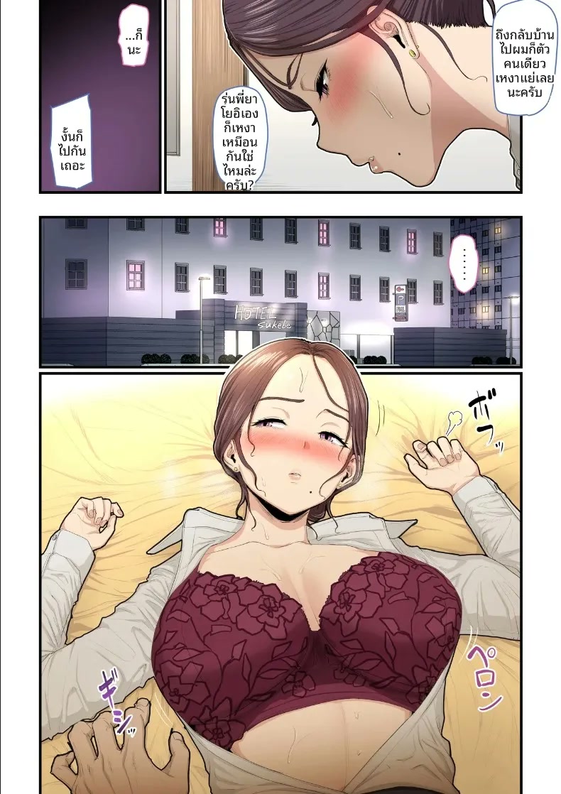 006.jpg