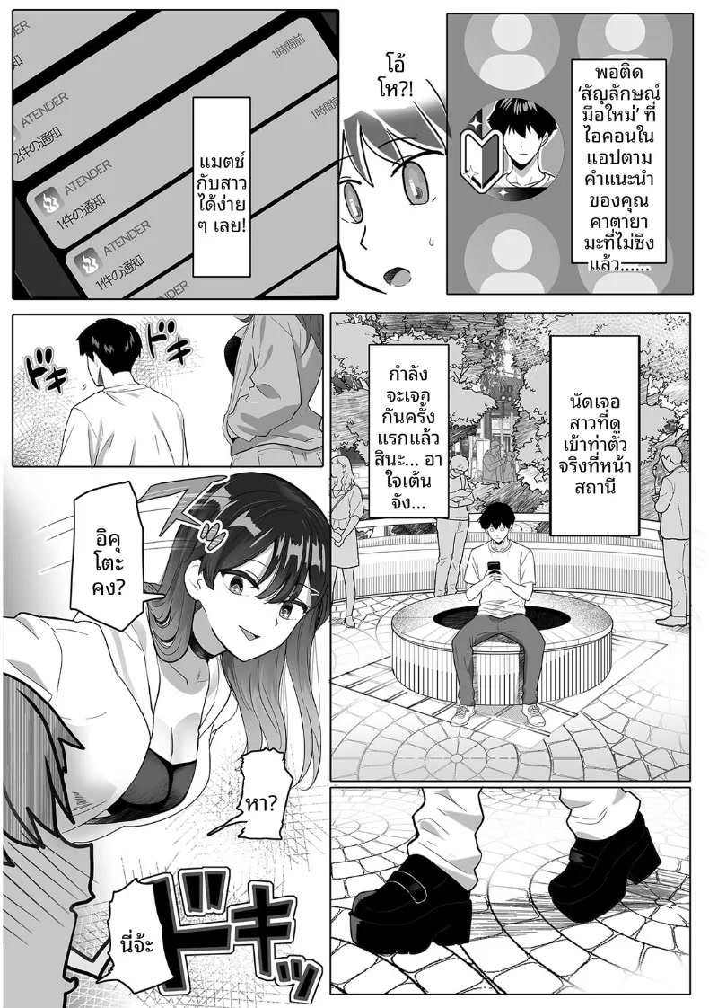 004.jpg