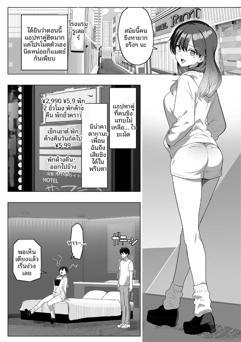 007.jpg