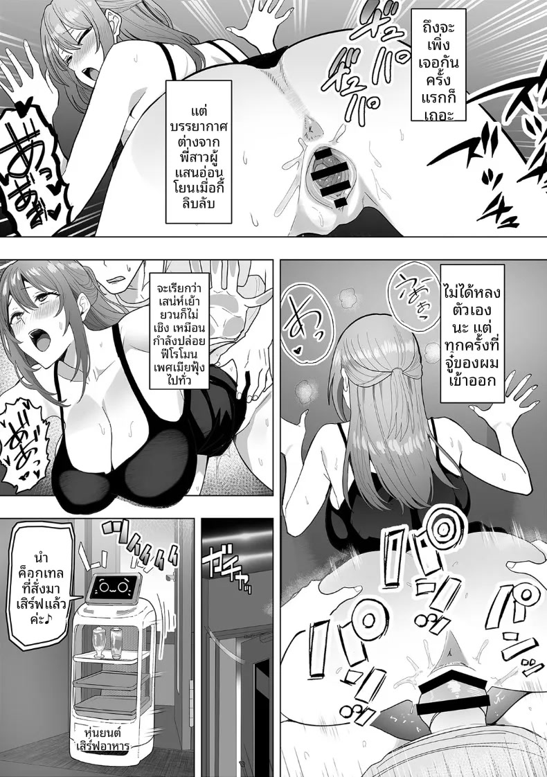 012.jpg