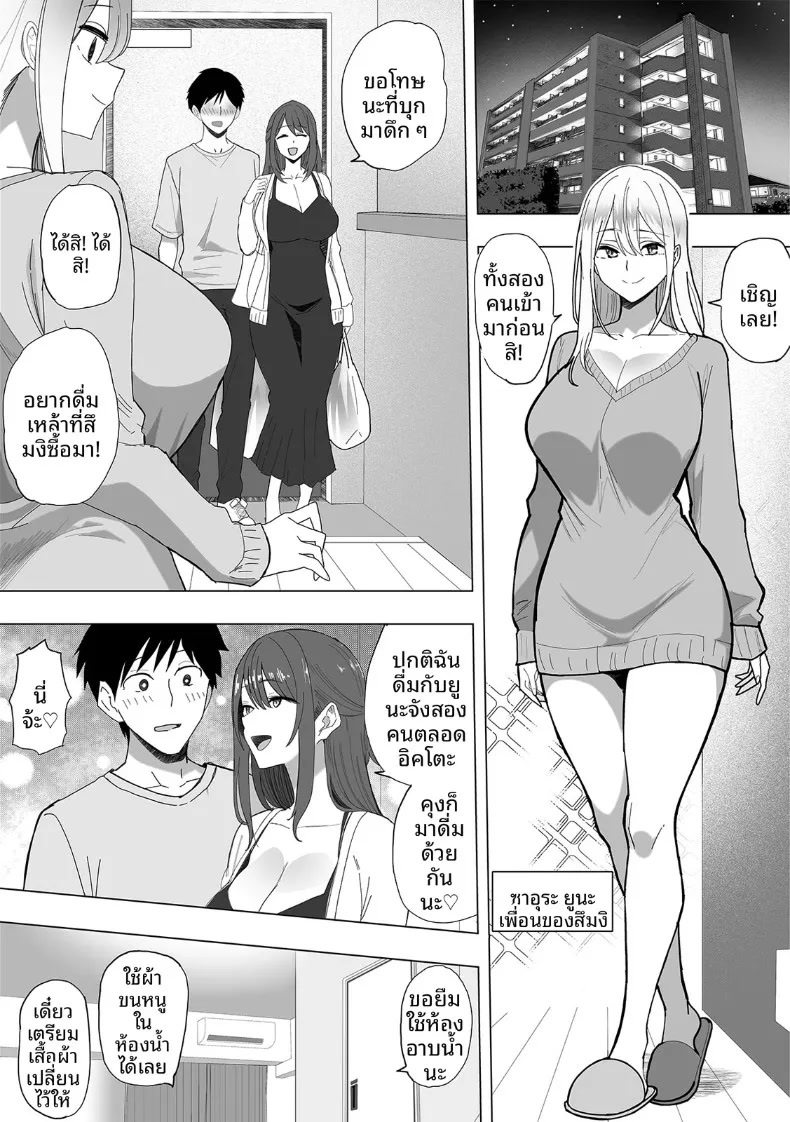 003.jpg