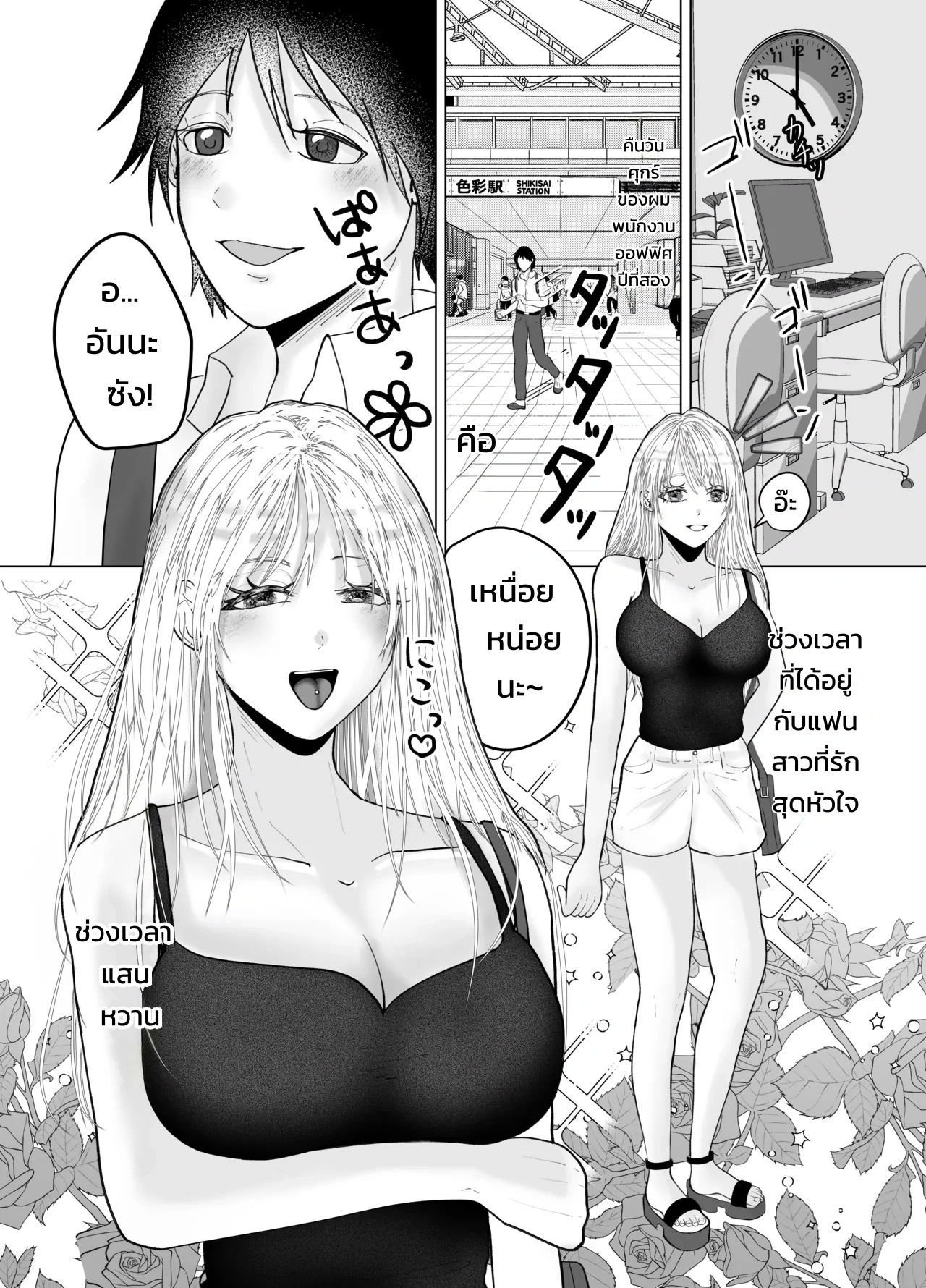 002.jpg