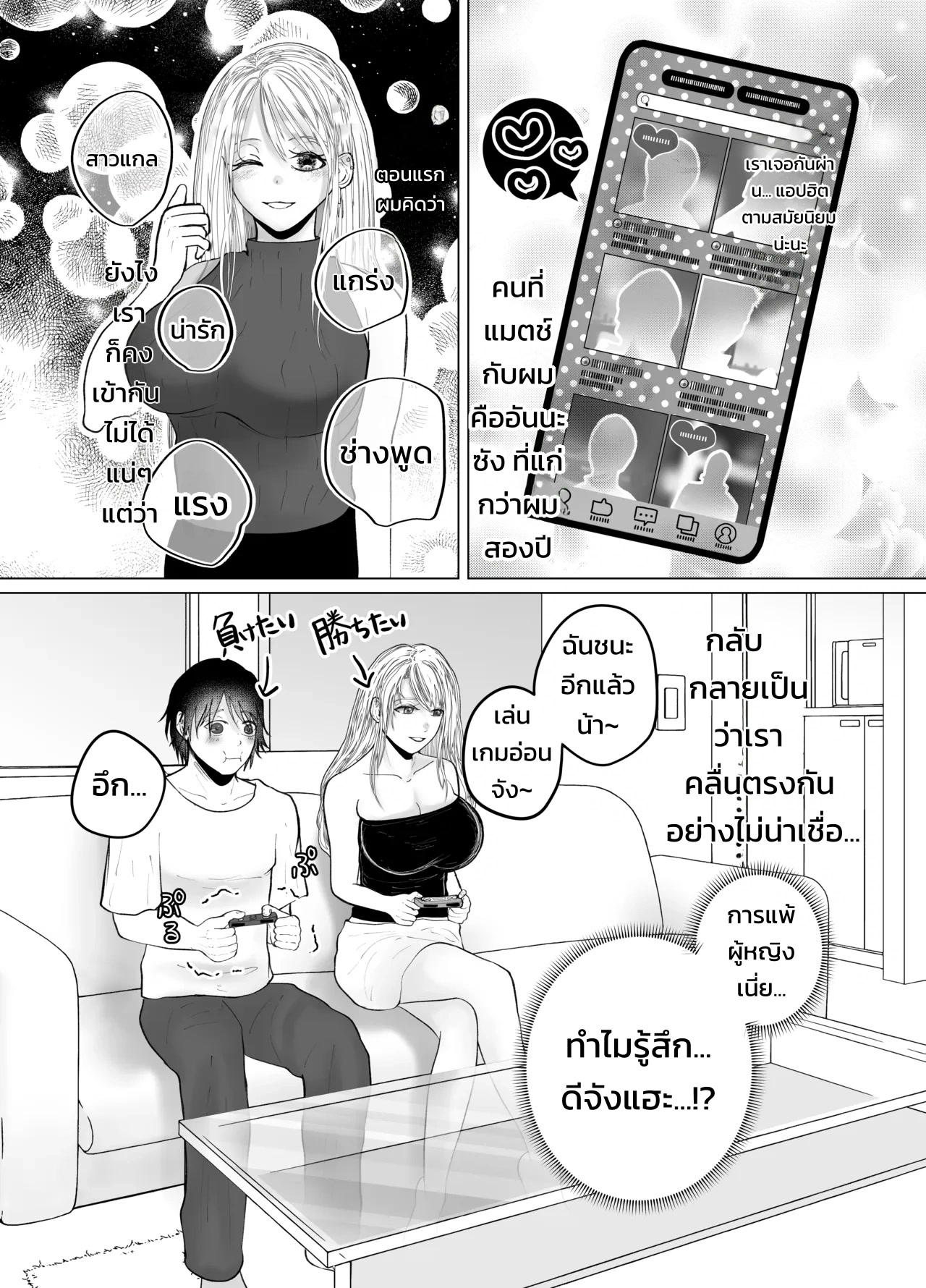 003.jpg