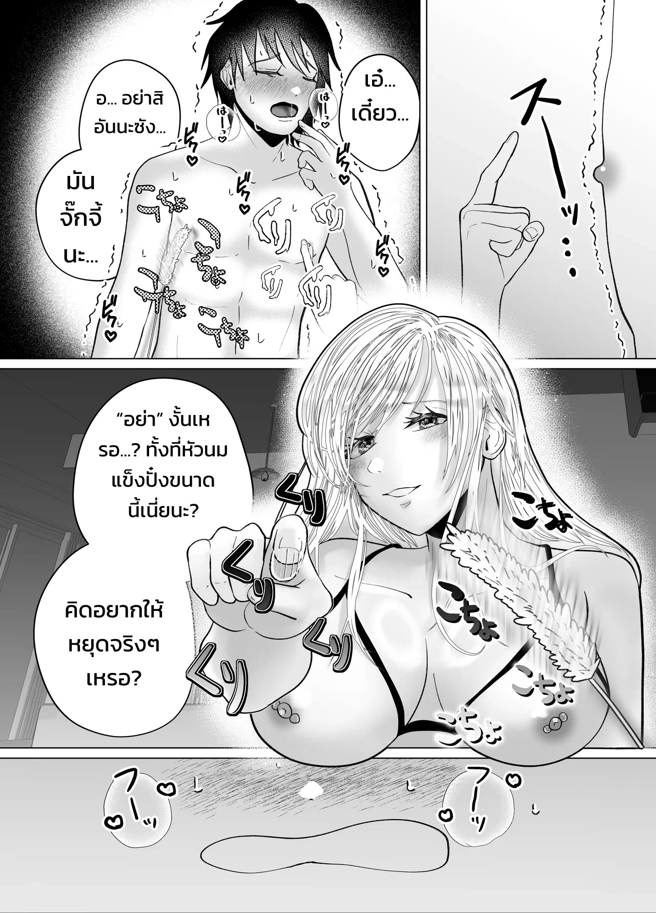 007.jpg
