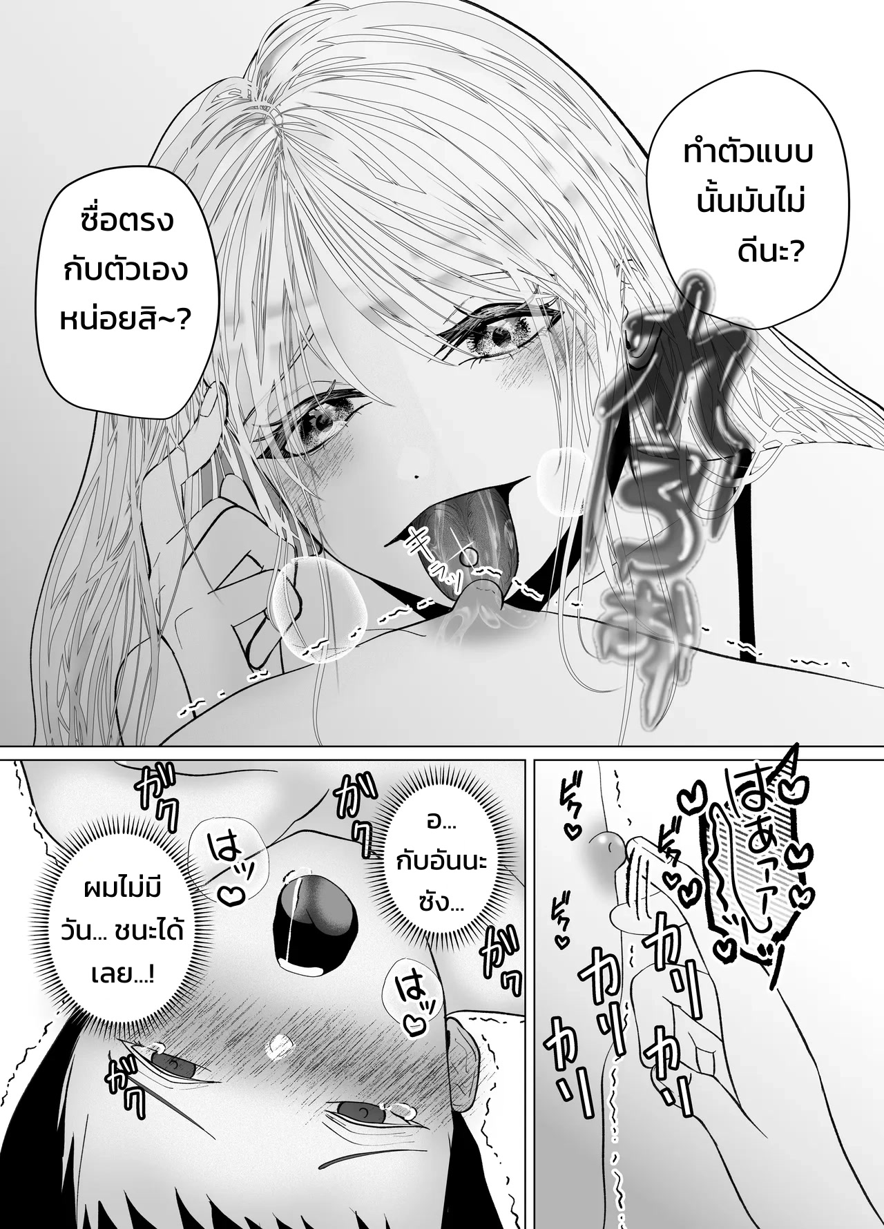 008.jpg