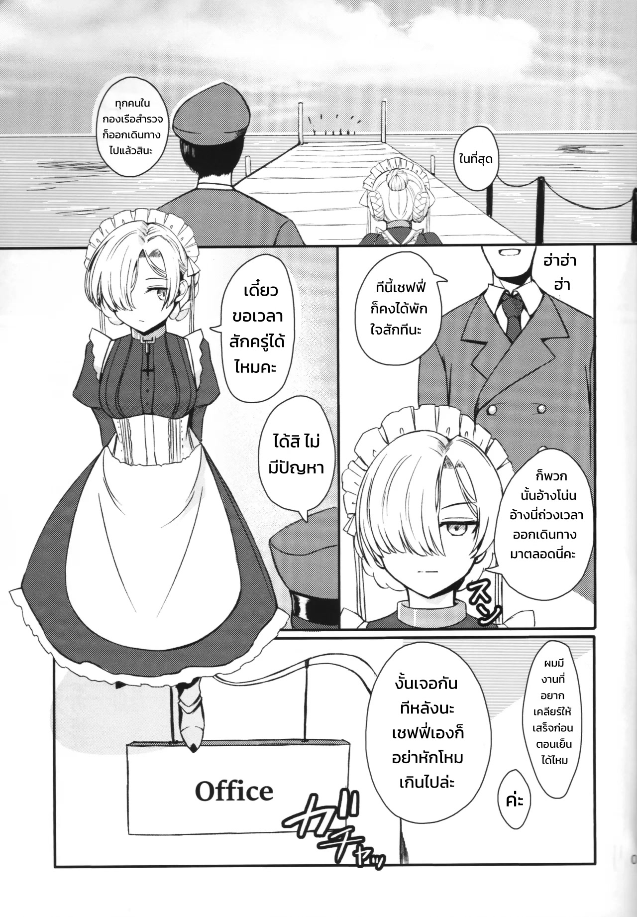 002.jpg