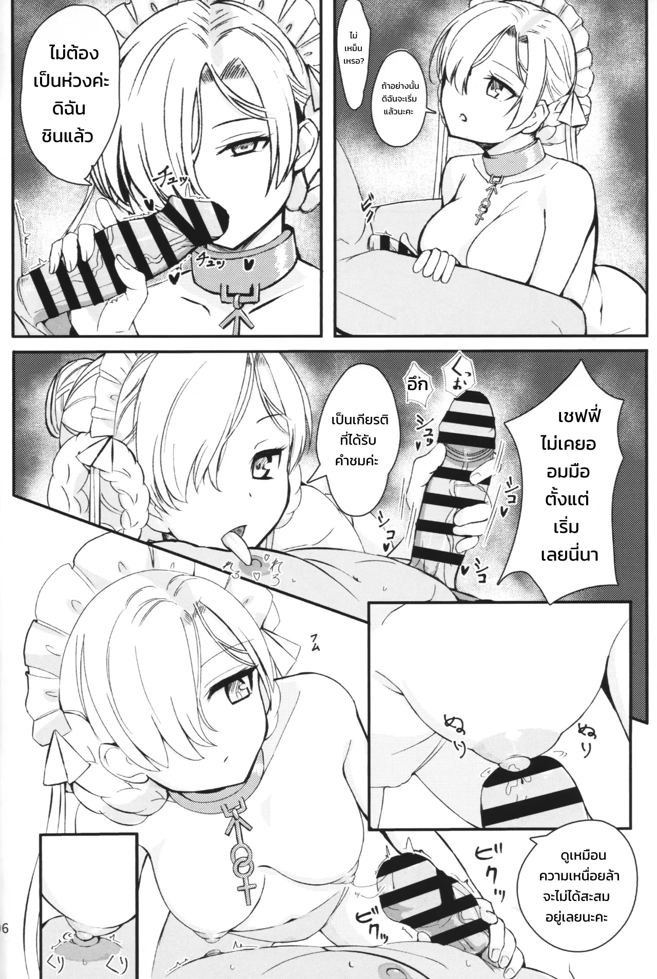 005.jpg