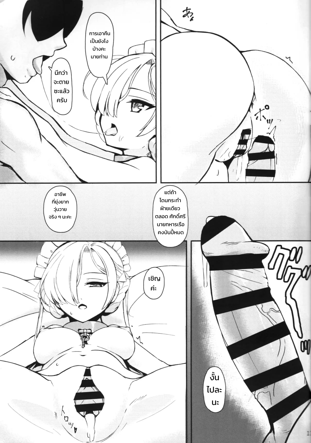 012.jpg