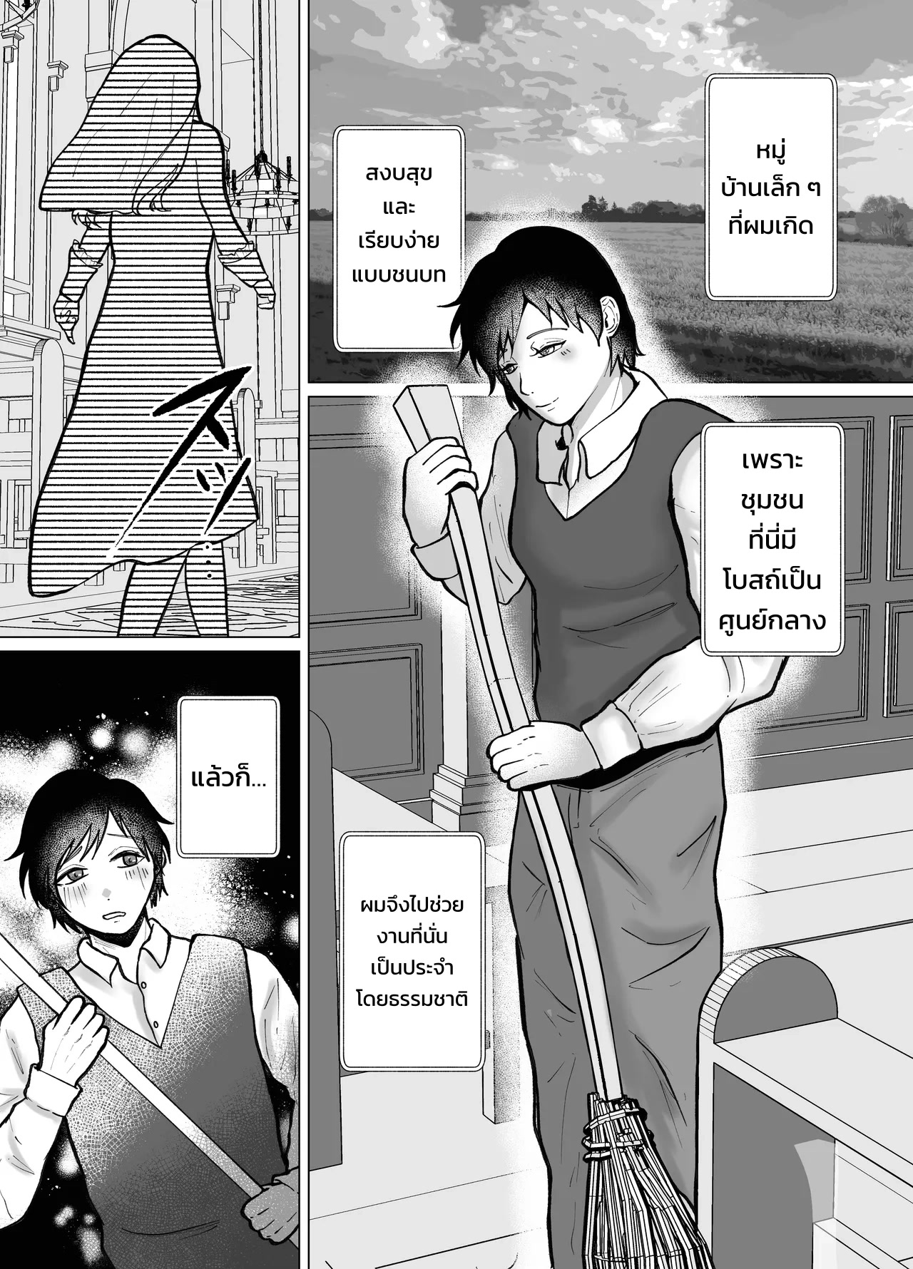 003.jpg