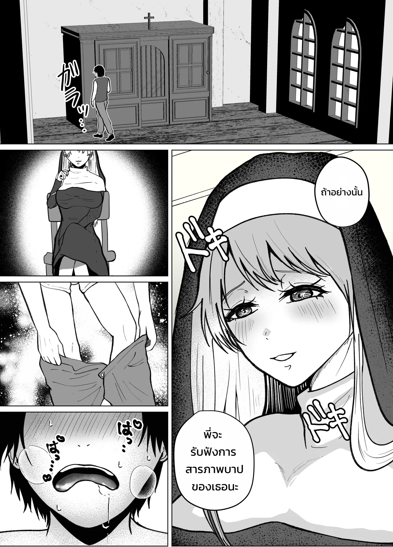 006.jpg