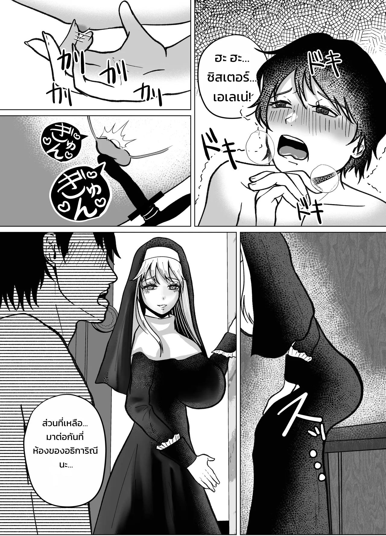 012.jpg
