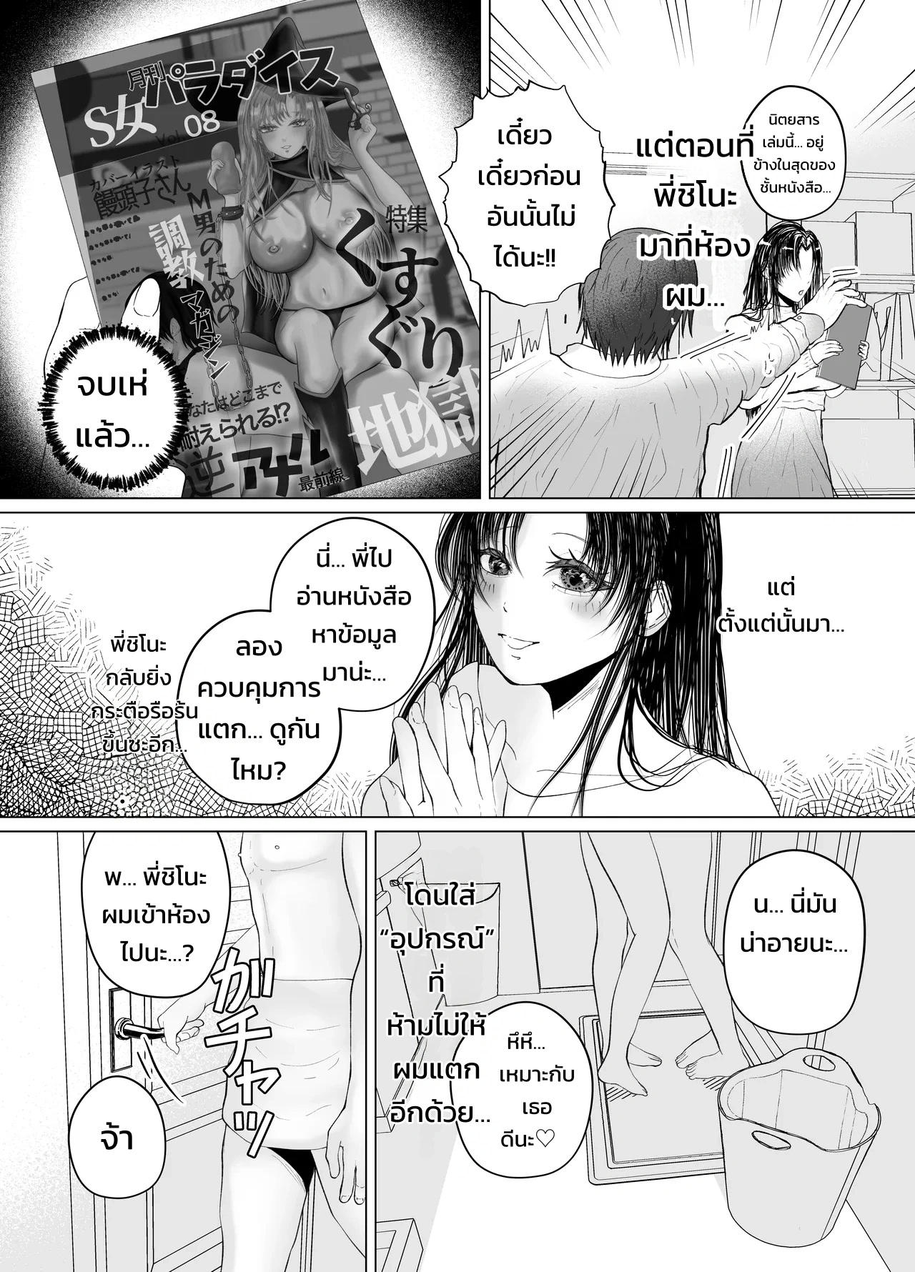 004.jpg