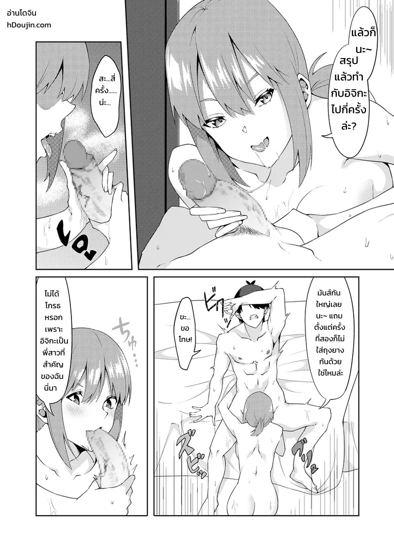 002.jpg