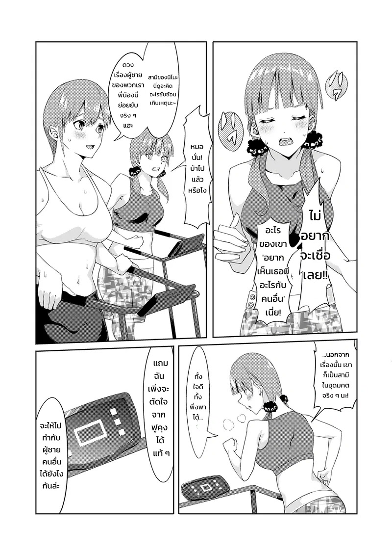 006.jpg