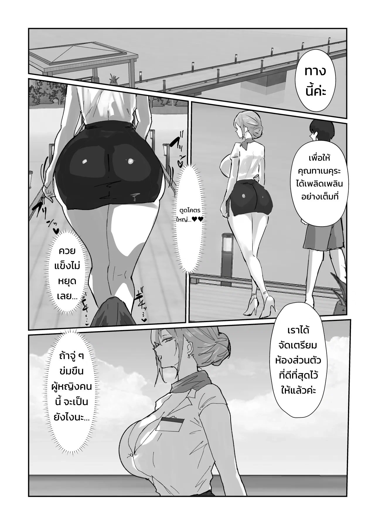 005.jpg