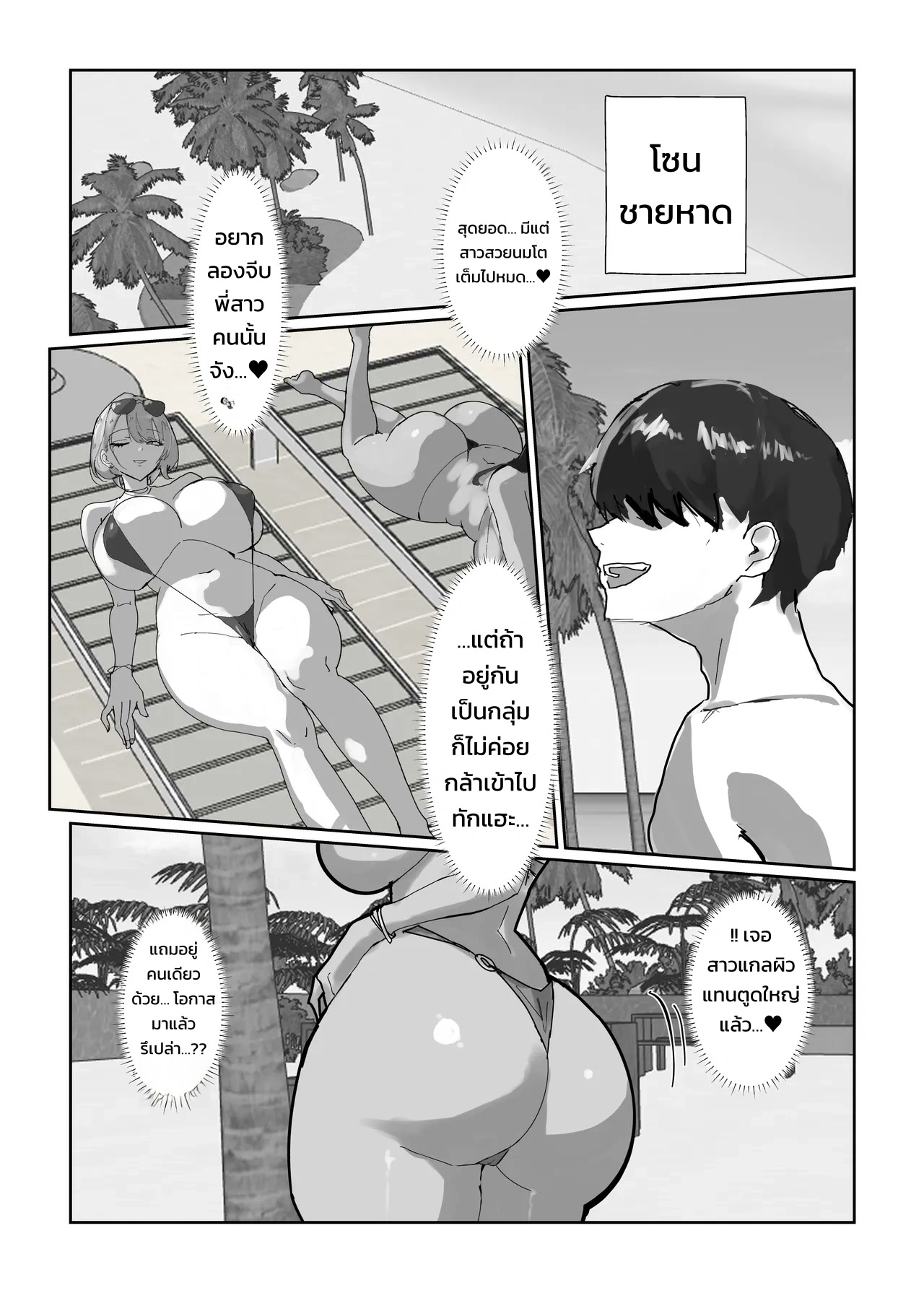 009.jpg