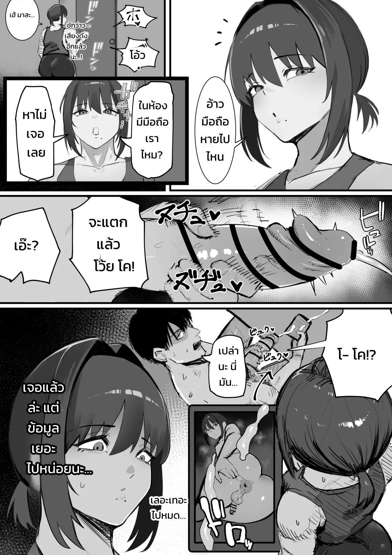 005.jpg