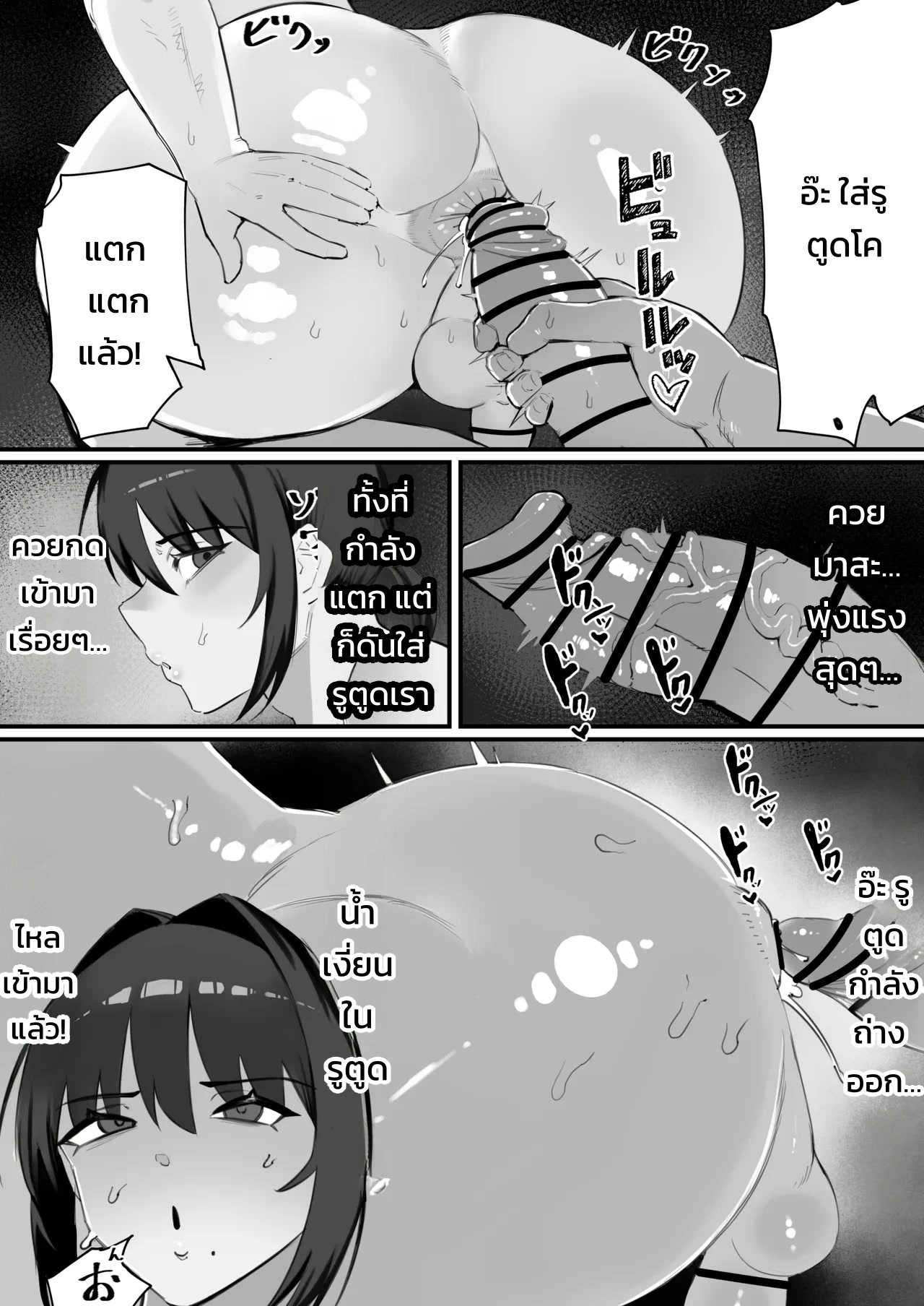 009.jpg