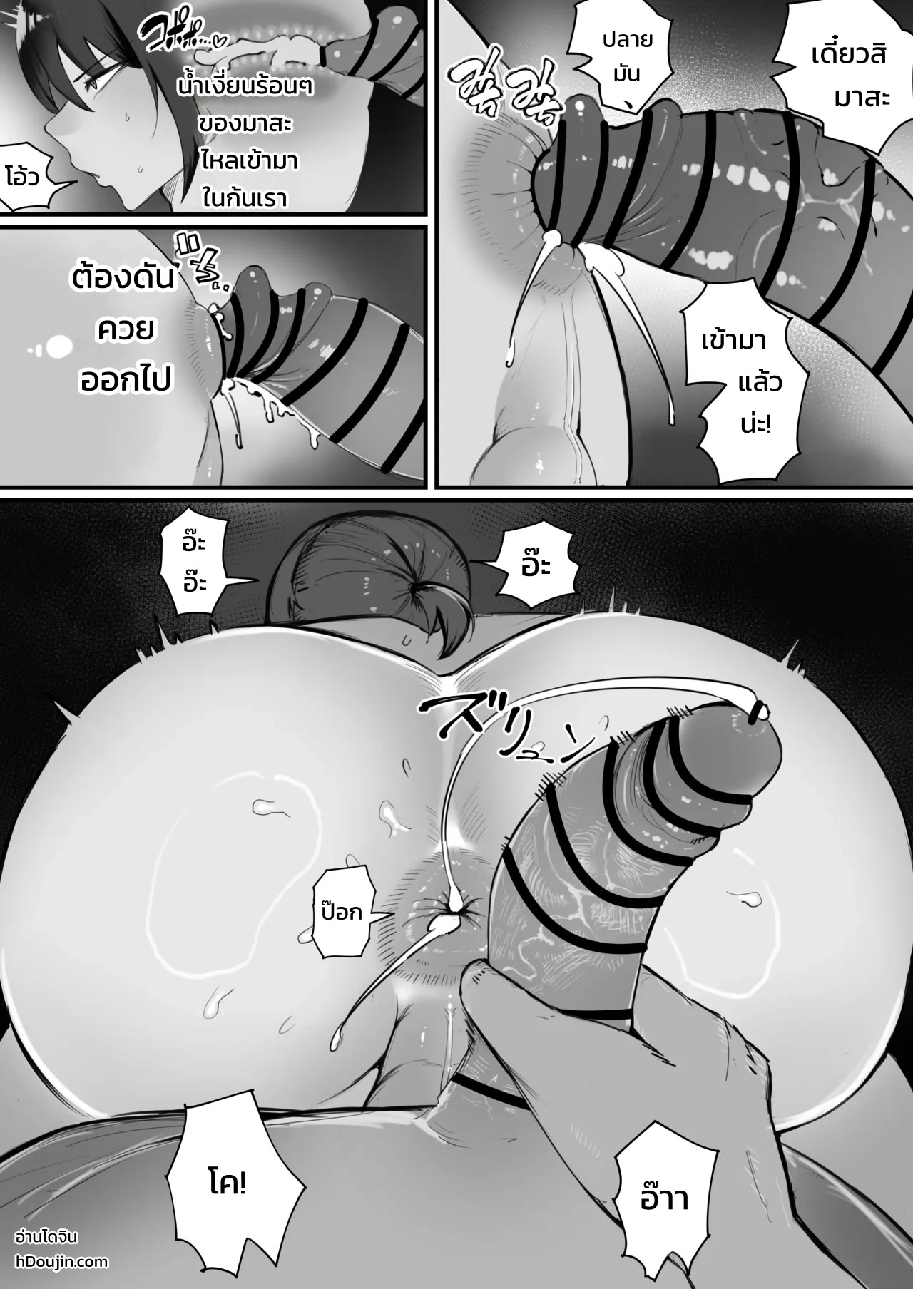 010.jpg